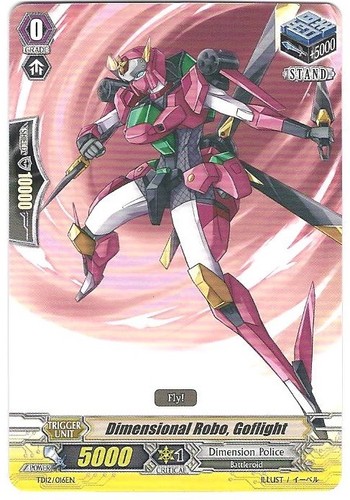 Dimensional robo goflight - 4,